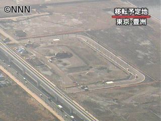 東京都の予算成立へ 築地市場移転で迷走