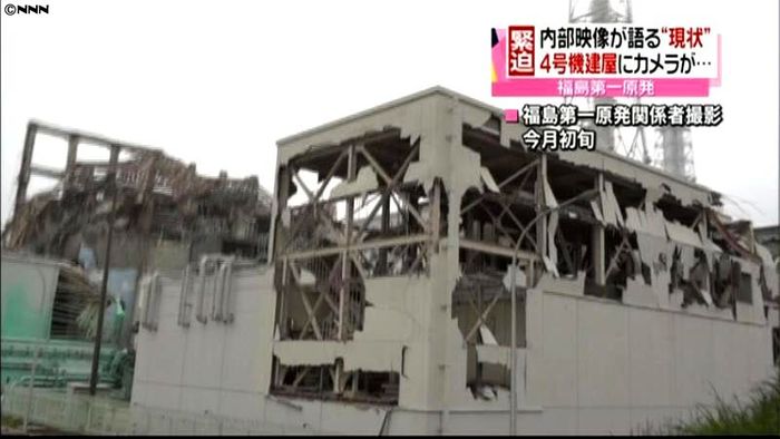 福島第一原発内部の映像入手 4号機は初