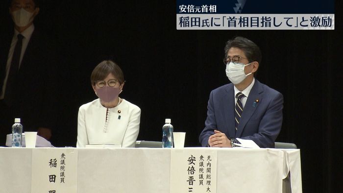 安倍元首相「日本初の女性総理を目指してもらいたい」　稲田元防衛相を激励