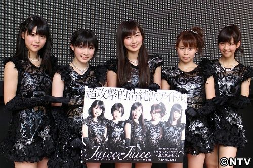 宮崎由加、全アイドルグループに宣戦布告!