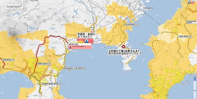 平塚市で浸水被害 関東南部の被害まとめ