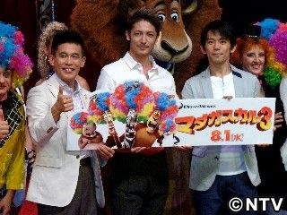 玉木宏、仕上がりに自信「3が最高傑作」