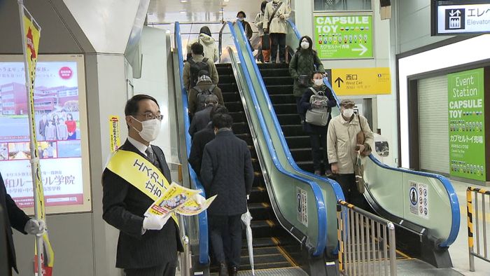 埼玉県独自の“エスカレーター条例”その効果は?