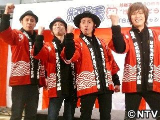 怒髪天 結成３０年目の初武道館公演に歓喜