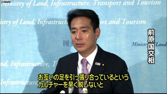 代表選に首相立候補へ、閣僚から支持相次ぐ