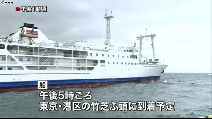高齢者や妊婦、伊豆大島からの島外避難続く