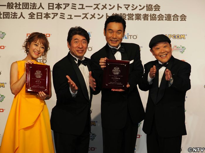 奈々、キス芸で迫るダチョウ上島にビンタ