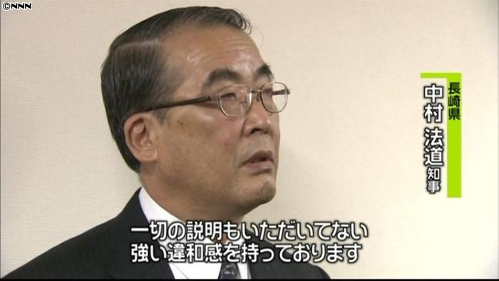 諫早開門決断 漁業者は歓迎、農業者は怒り