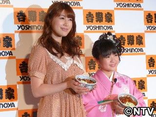 安めぐみ秒読み。誕生日婚?「そのあたり」