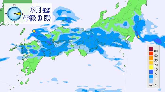 【天気】九州~東北南部 広い範囲で雨