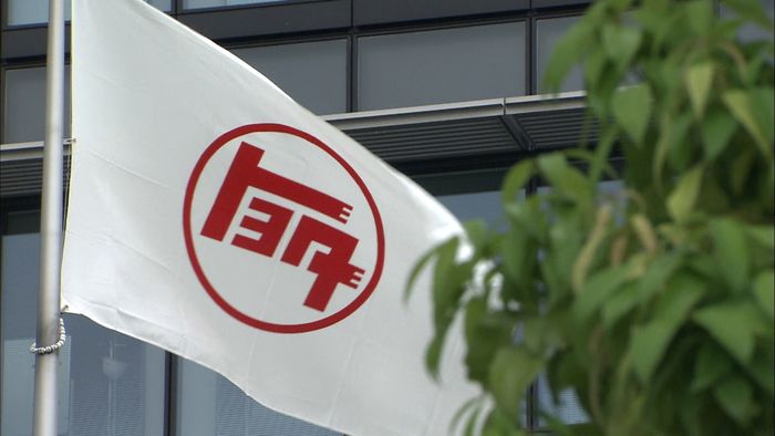 トヨタ営業利益98%減も139億円の黒字