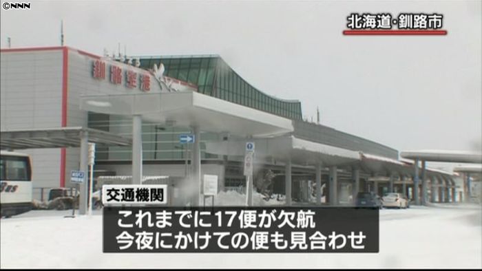 北海道東部で大荒れ 大雪や暴風続く見込み
