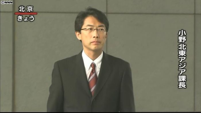 日朝協議3日目始まる「拉致」議題化調整か