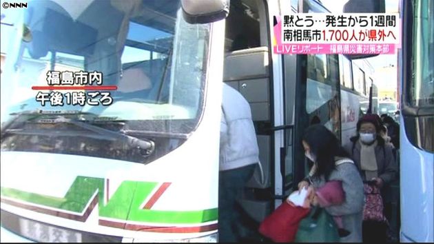 福島 南相馬市の１７００人 バスで避難