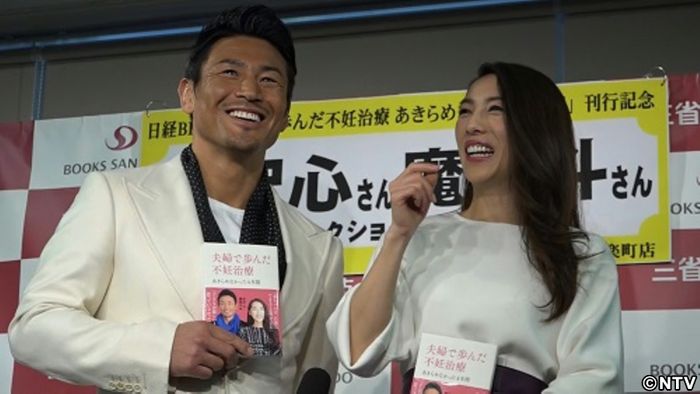 【続報】矢沢心“格闘家の母”は拒否