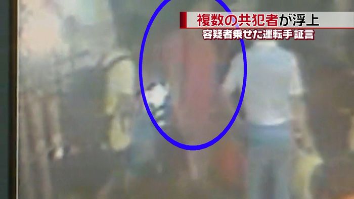 爆弾テロ 逮捕状の男に複数の共犯者が浮上