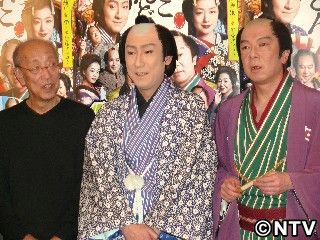 橋之助、井上作品に苦労も素晴らしさ実感