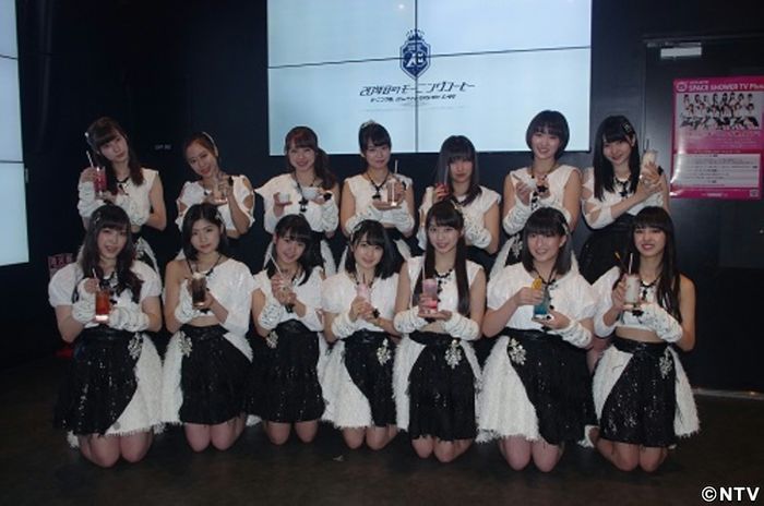 譜久村聖、モー娘。カフェに「ウキウキ」