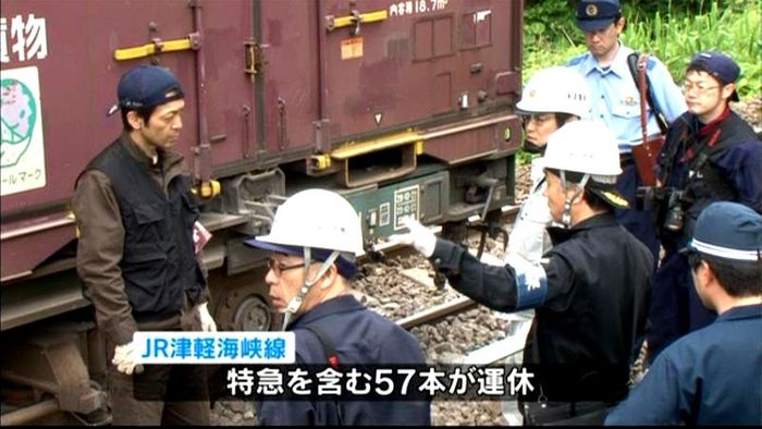 JR北海道・江差線で貨物列車が脱線