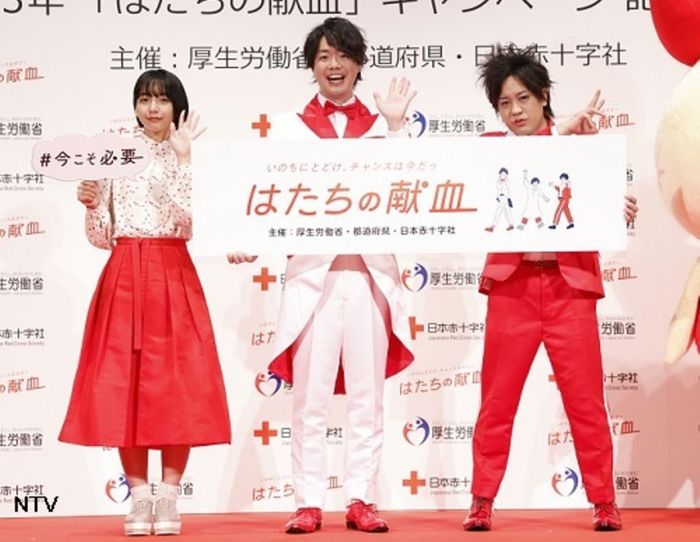 シュウペイ、漢字ミスで「血の気が引いた」