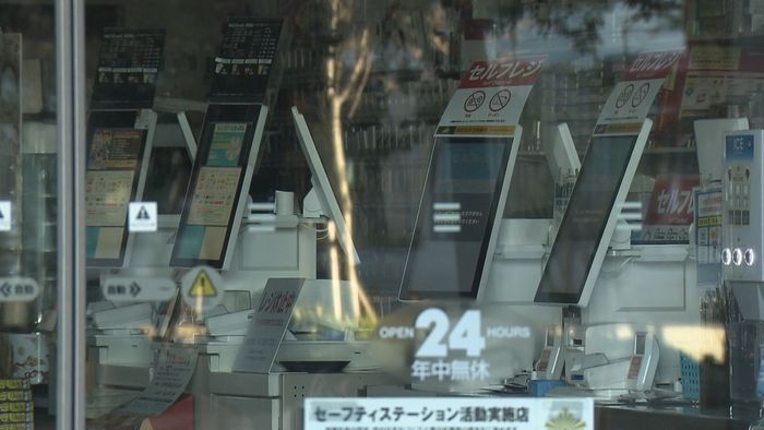 岐路に立つ…コンビニ「24時間年中無休」