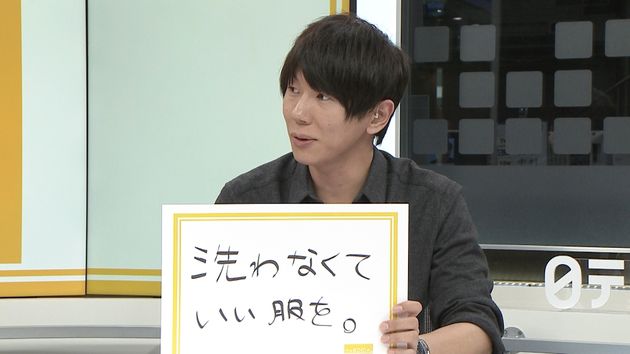 ビジネスマンは１か月ズボンを洗濯しない