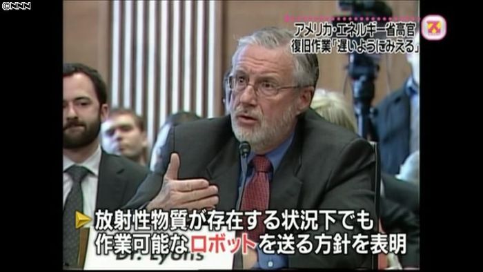 「復旧作業、遅いようにみえる」米政府高官