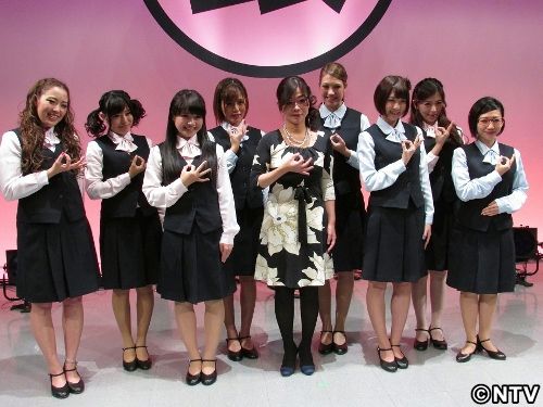 大久保佳代子、3000万円「ポンと出る」