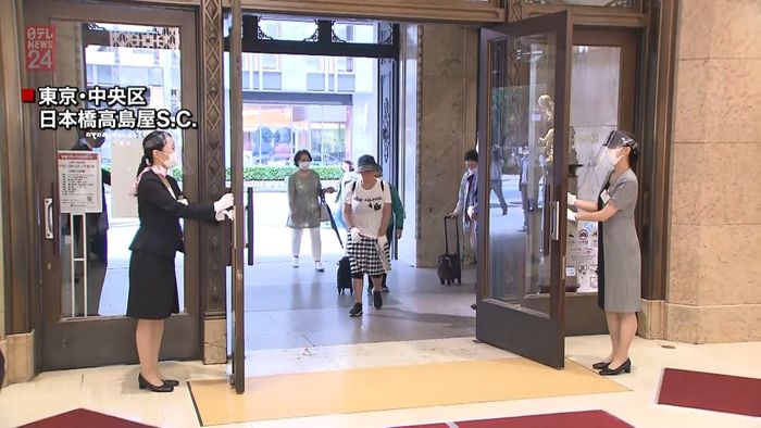 高島屋8店舗が営業再開 無言で客迎え入れ