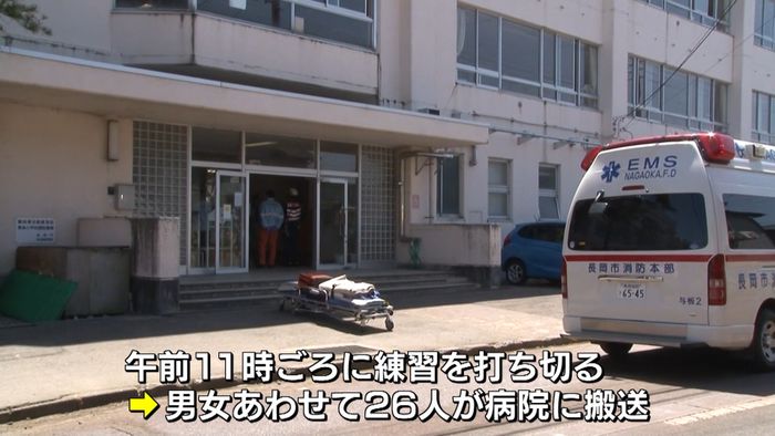 小学校で“熱中症”児童26人搬送 新潟