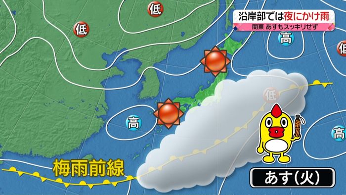 【天気】梅雨前線が停滞　沖縄で雨　関東や東海も雲が広がる　西日本は夏日になる所も