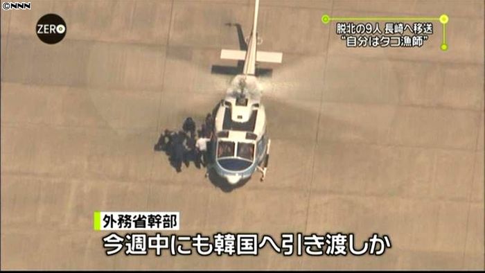 脱北者、週内にも韓国へ引き渡される可能性
