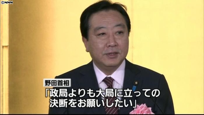 首相、一体改革「素案」きょう正式決定へ