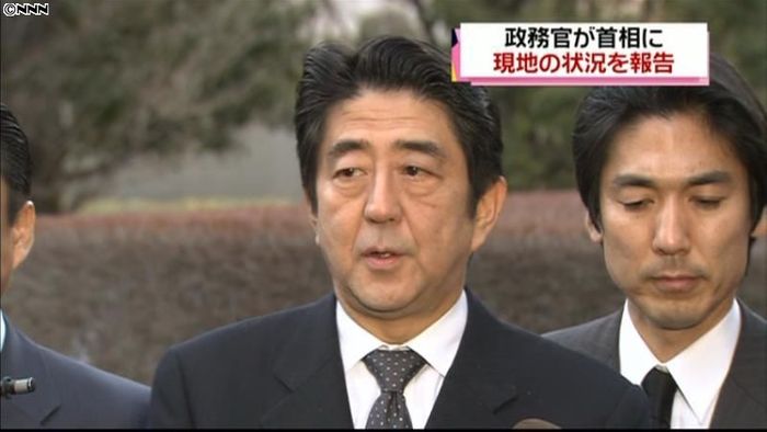 安倍首相 現地報告受け、改めて憤り表明