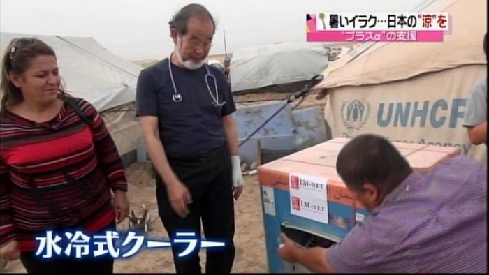 「イスラム国」から逃れて…心からの支援