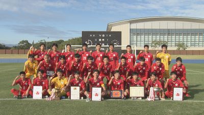 高校サッカー 三重高校４年ぶりの全国へ