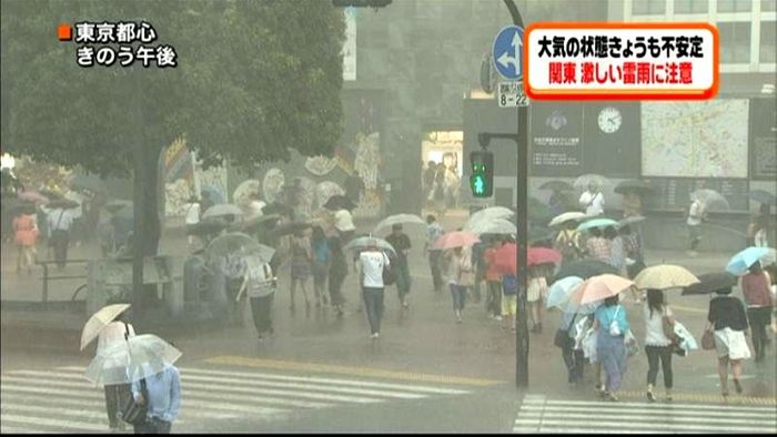 関東広範囲で雷雨のおそれ　引き続き警戒を