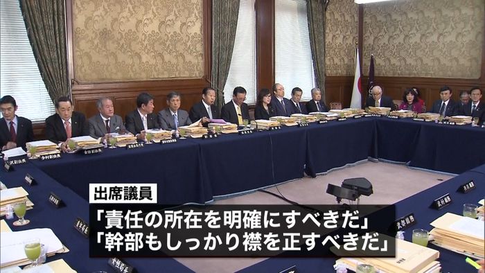 自民総務会 NHK予算案了承、また見送り