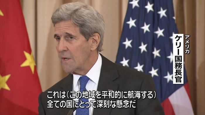 米長官 中国外相に人工島軍事化懸念伝える