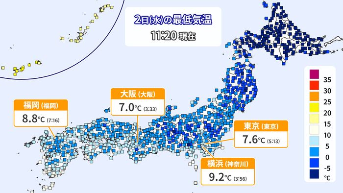 今年最も暖かな朝に 夜は関東でにわか雨の可能性も