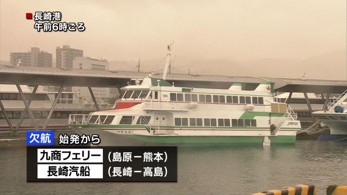 台風12号 上陸した長崎市から中継
