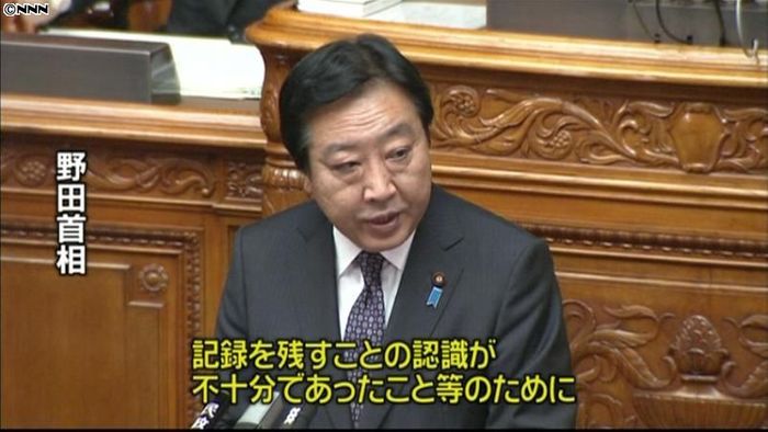 公明・山口代表「議事録未作成は背信行為」