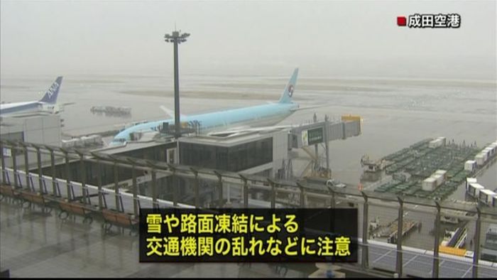 長野や関東の山沿い 夕方ごろまで雪か