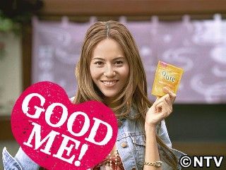 道端ジェシカ、新CMで決めポーズ「ハアーッ、すっぱいい!」
