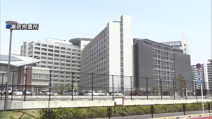 東京拘置所で感染者　刑事施設の収容者は初