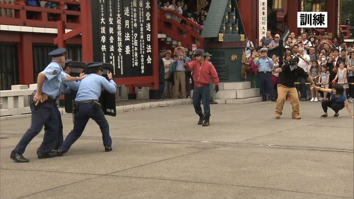 東京五輪を見据え…浅草寺でテロ想定の訓練