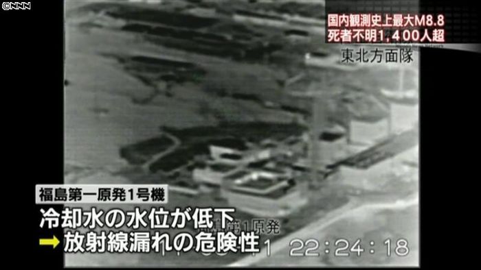 福島第1原発第1号機、燃料棒露出する状態