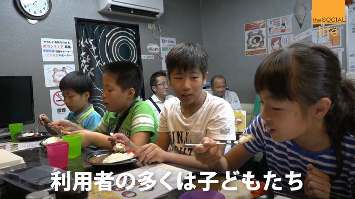 “客の善意”がカレーに変身!店の取り組み