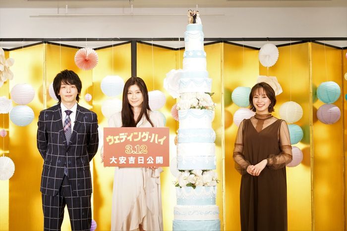 中村倫也 「いざとなったら踊れますし」 ウェディングプランナーに “岩田剛典” を推薦