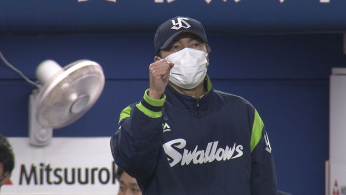 ヤクルト高津監督「悔しさを持って戦った」